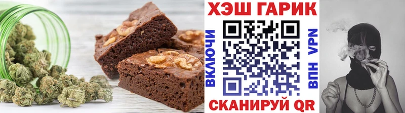 как найти наркотики Майский mega Еда ТГК конопля