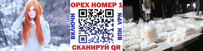 Cocaine Колумбийский  где продают наркотики  Майский 