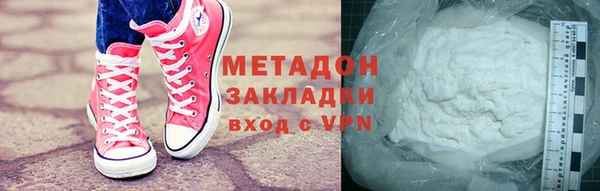 меф Нефтекумск