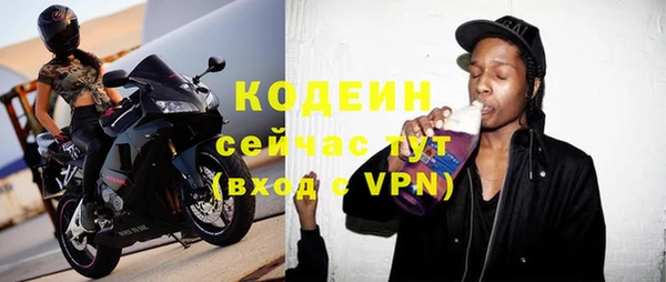 мдпв Новодвинск