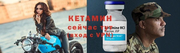 mdpv Нея