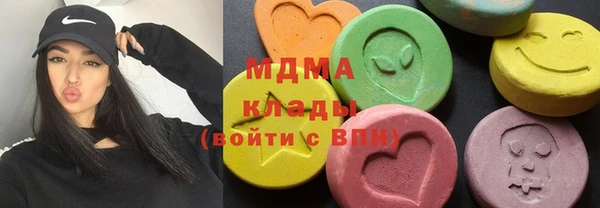 mdpv Нея