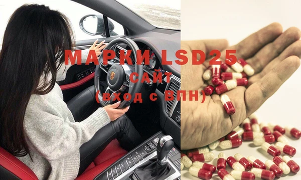 mdpv Нея