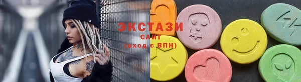 jwh Нефтегорск