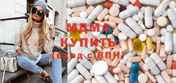 jwh Нефтегорск