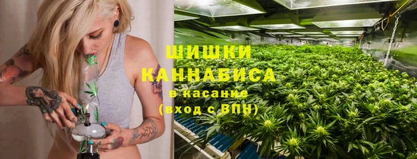 jwh Нефтегорск