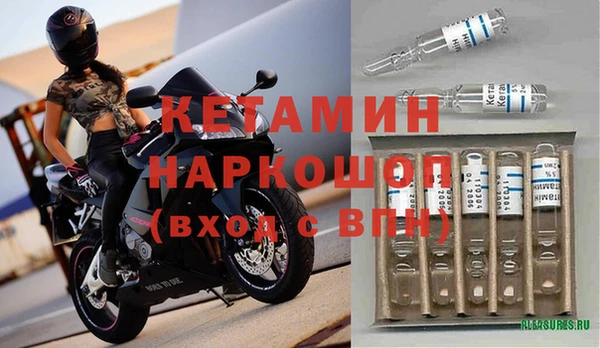 mdpv Нея