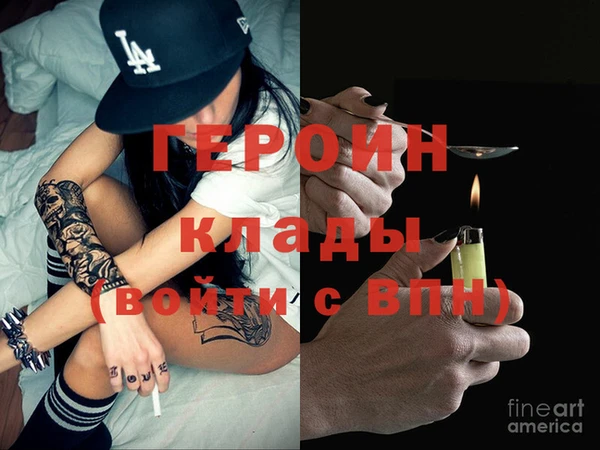 jwh Нефтегорск