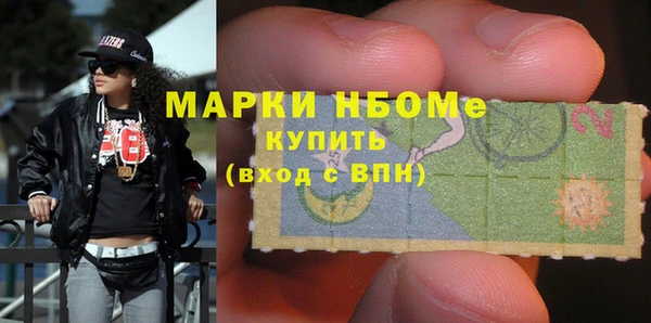 мдпв Новодвинск