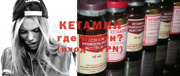 jwh Нефтегорск