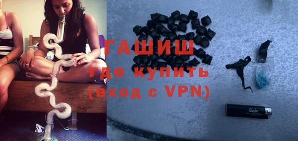 наркотики Конаково