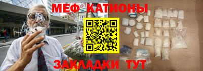 кокаин перу Дубна