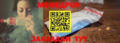 спиды Донской
