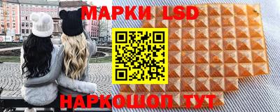 кокаин перу Дубна
