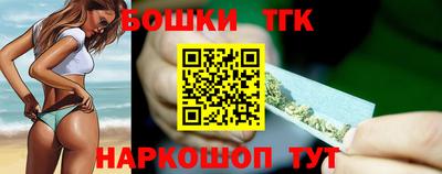 кокаин перу Дубна
