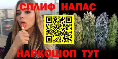 кокаин перу Дубна
