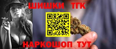 кокаин перу Дубна