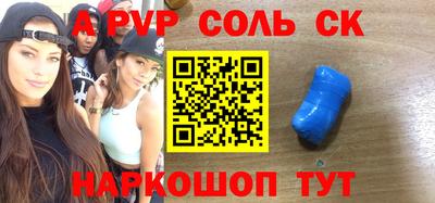 кокаин перу Дубна