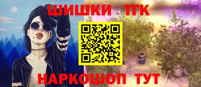 кокаин перу Дубна