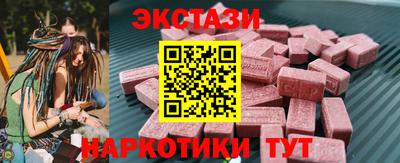 спиды Донской