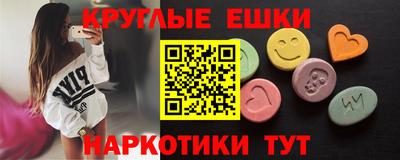 хмурый Кимры
