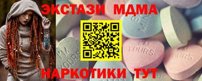 кокаин перу Дубна