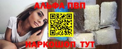 кокаин перу Дубна