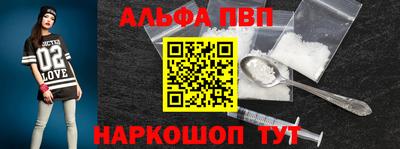 кокаин перу Дубна