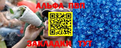 кокаин перу Дубна