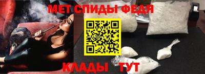 трава Донецк