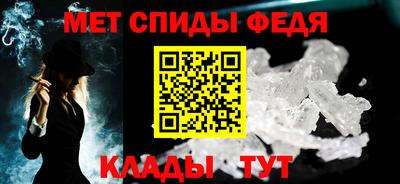 MDMA Кингисепп