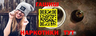 спиды Донской