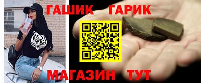 спиды Донской