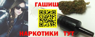 спиды Донской