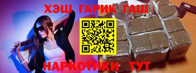 спиды Донской