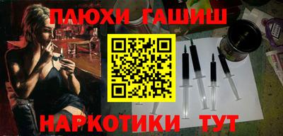спиды Донской