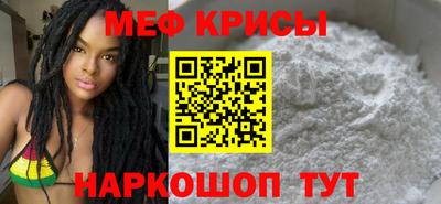кокаин перу Дубна