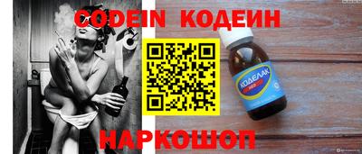 кокаин перу Дубна