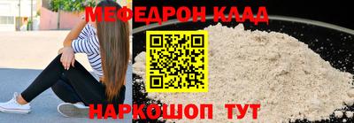 кокаин перу Дубна
